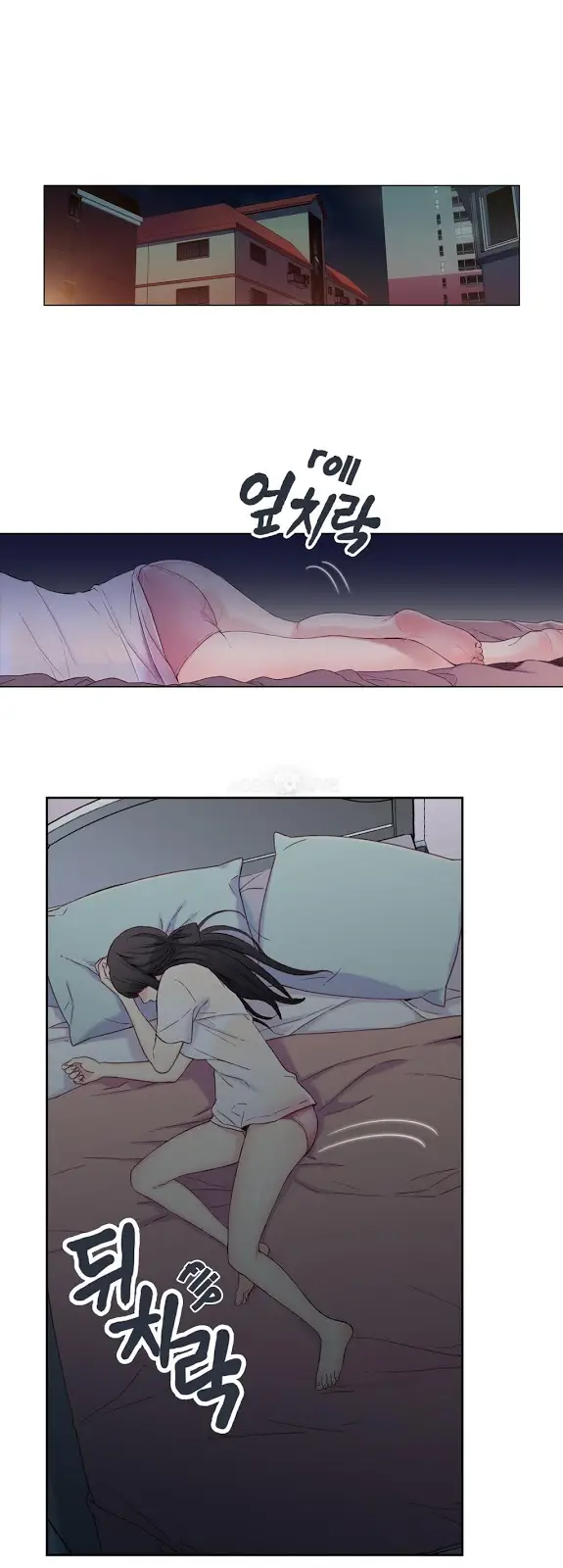 image-komik-sweet-guy-chapter-02-0/48