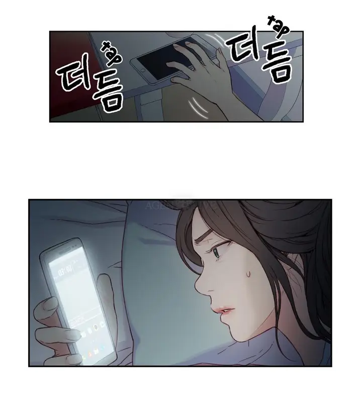 image-komik-sweet-guy-chapter-02-1/48