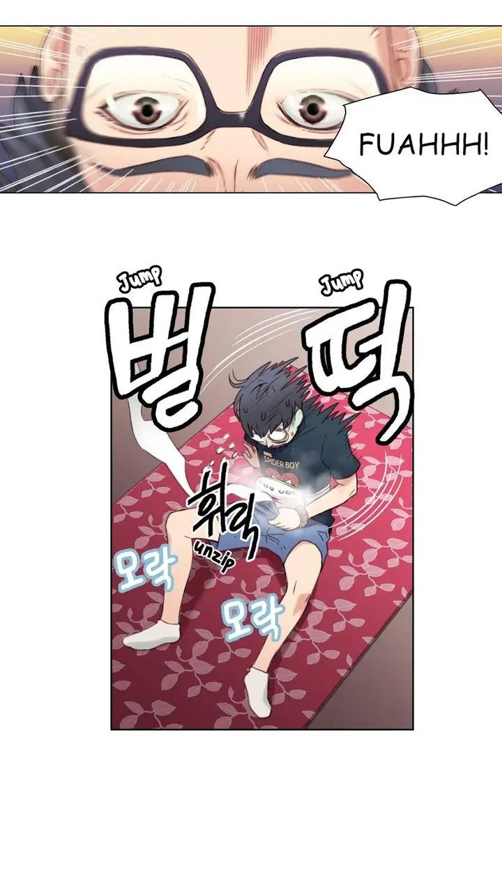image-komik-sweet-guy-chapter-03-1/55