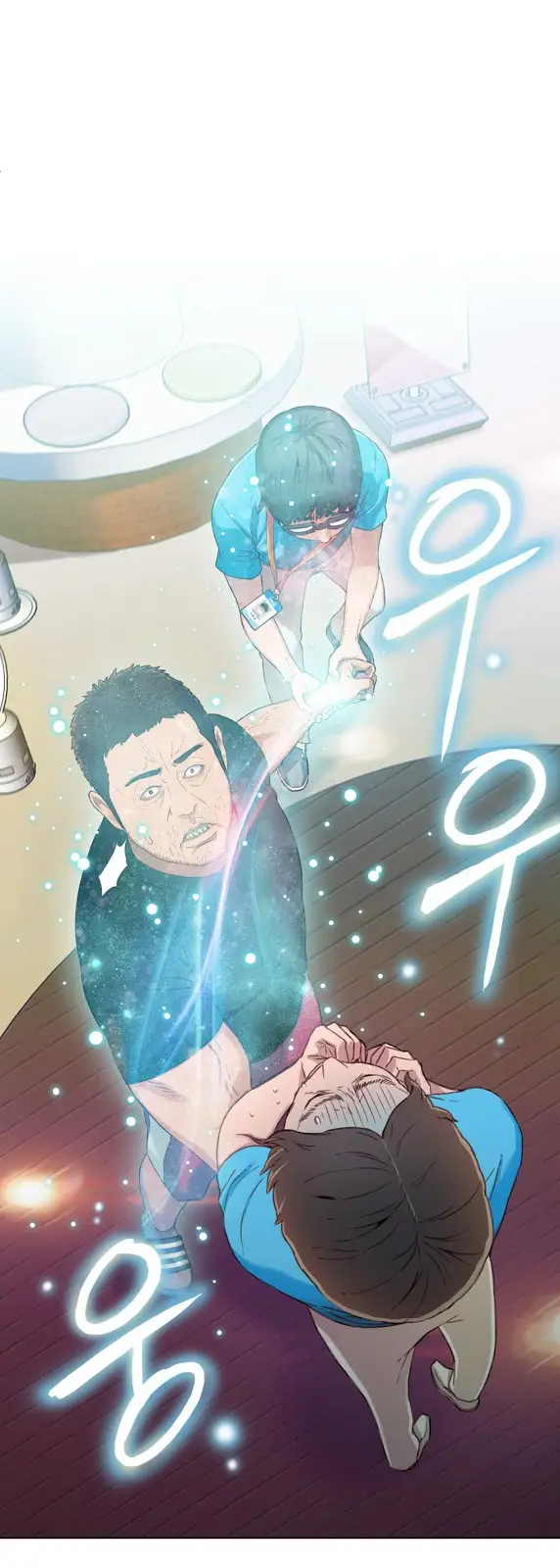 image-komik-sweet-guy-chapter-03-43/55