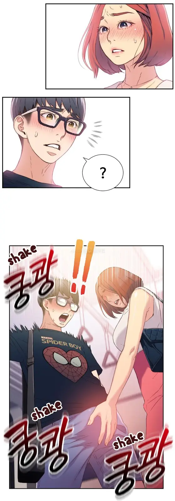 image-komik-sweet-guy-chapter-04-22/44