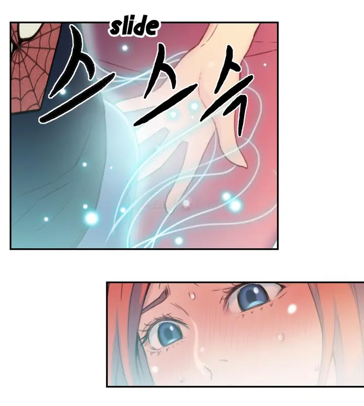 image-komik-sweet-guy-chapter-04-23/44