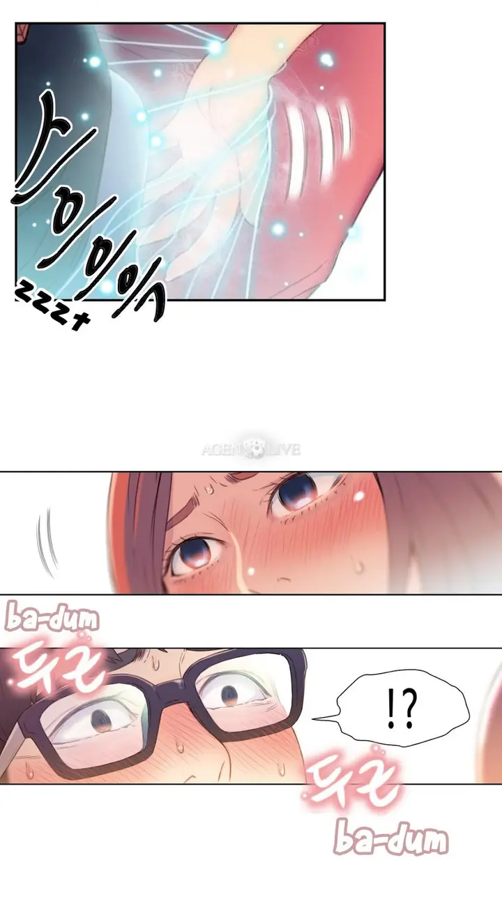 image-komik-sweet-guy-chapter-04-24/44