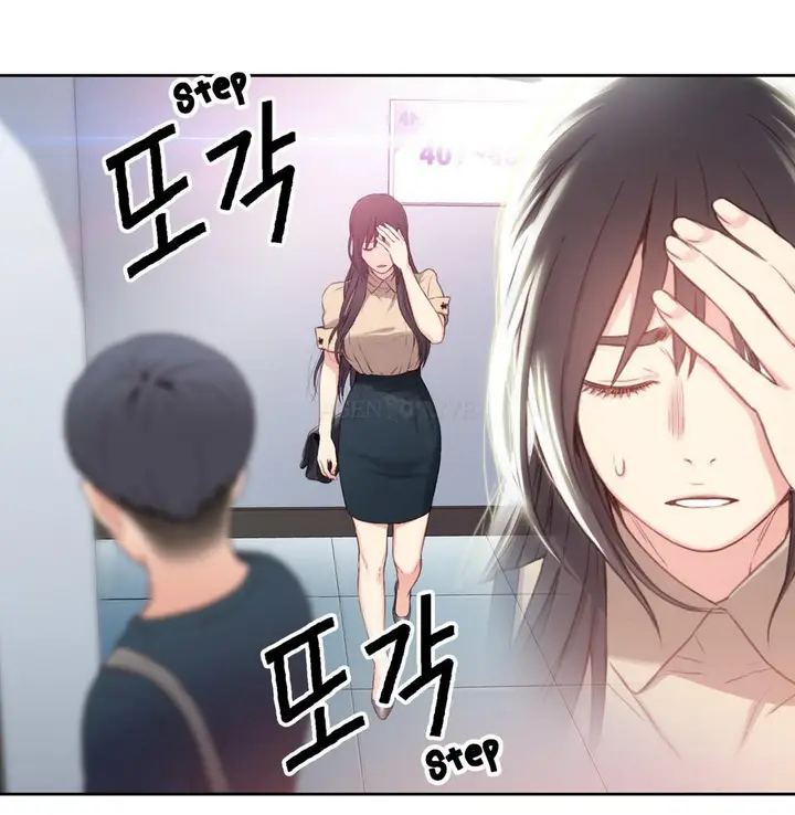 image-komik-sweet-guy-chapter-04-33/44
