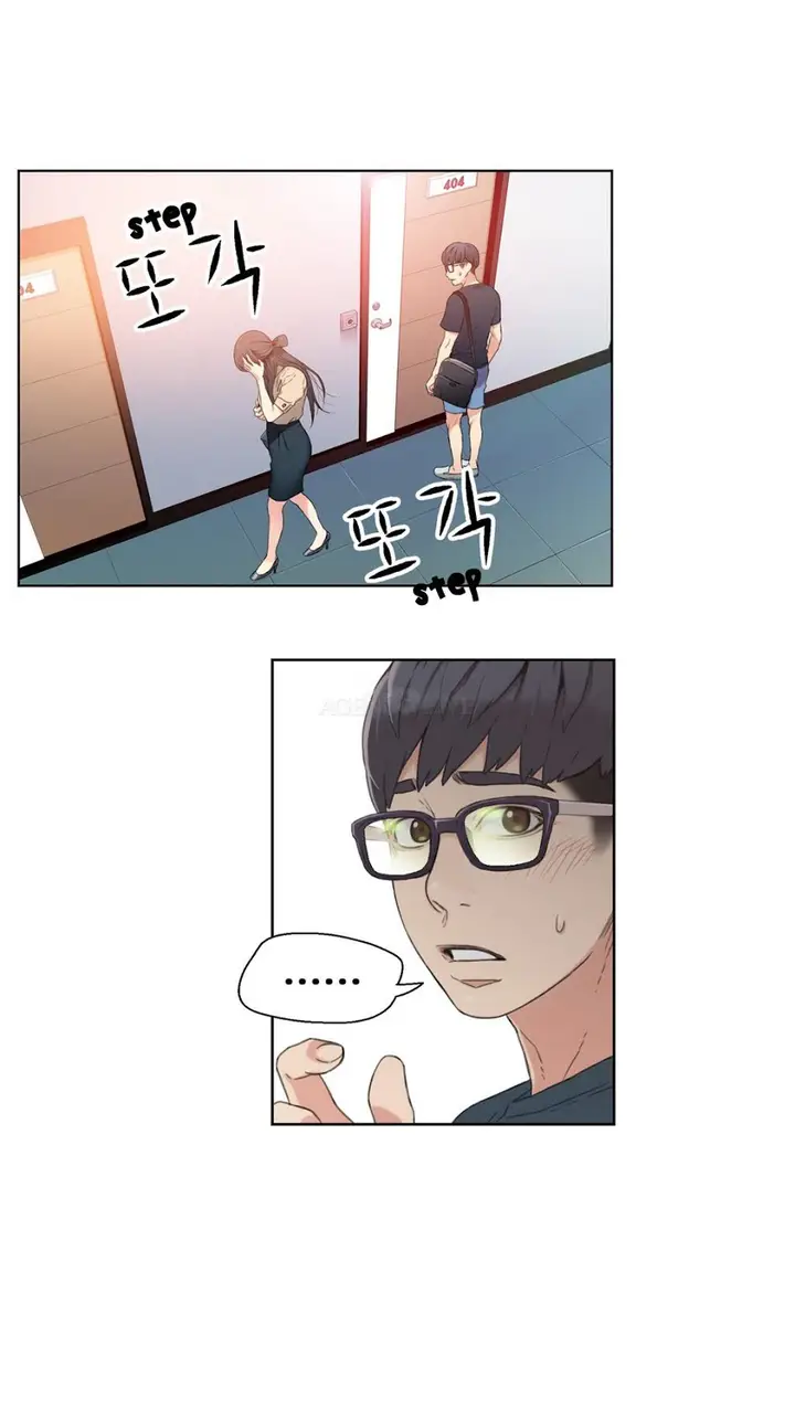 image-komik-sweet-guy-chapter-04-34/44