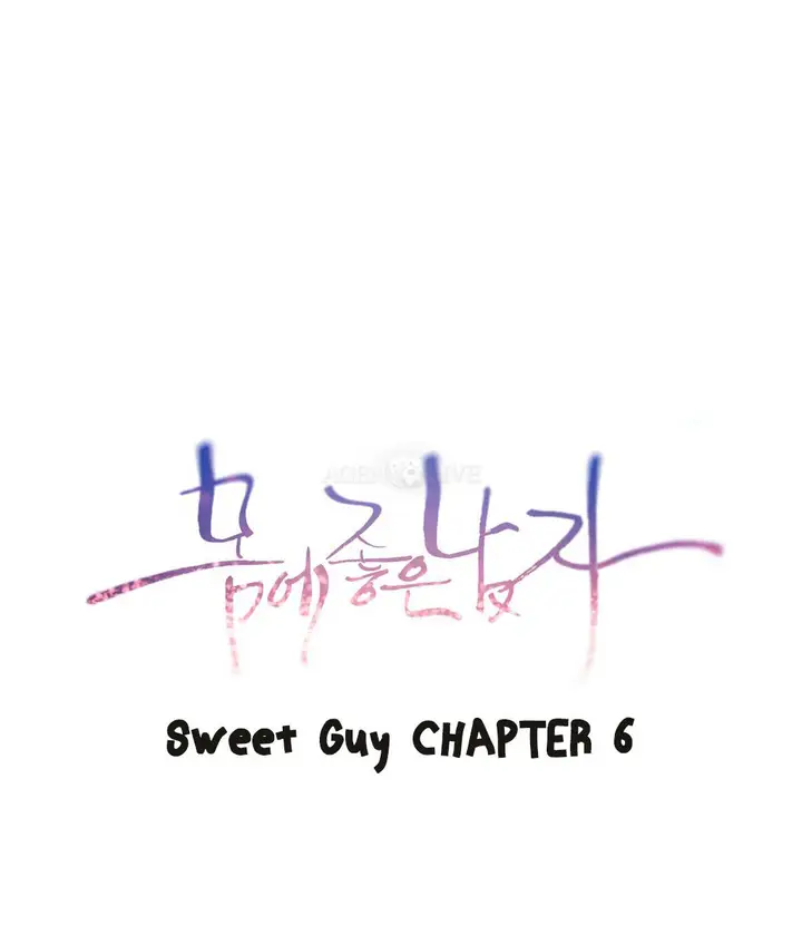 image-komik-sweet-guy-chapter-06-0/43