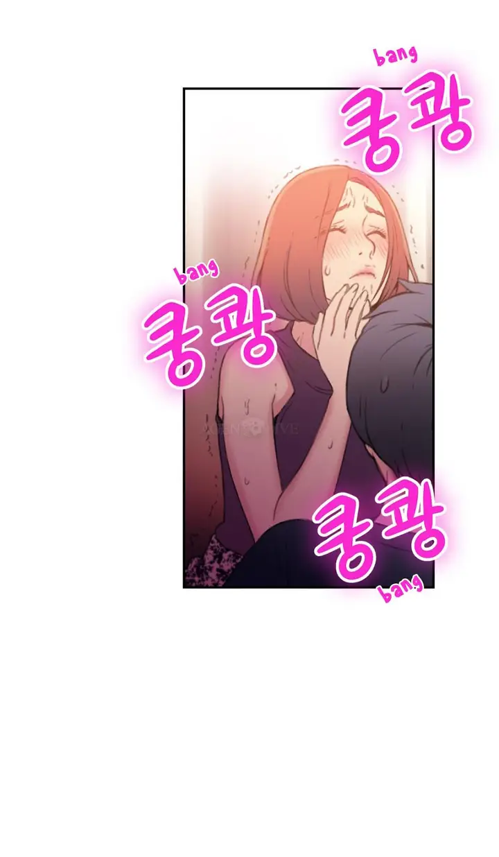 image-komik-sweet-guy-chapter-06-4/43