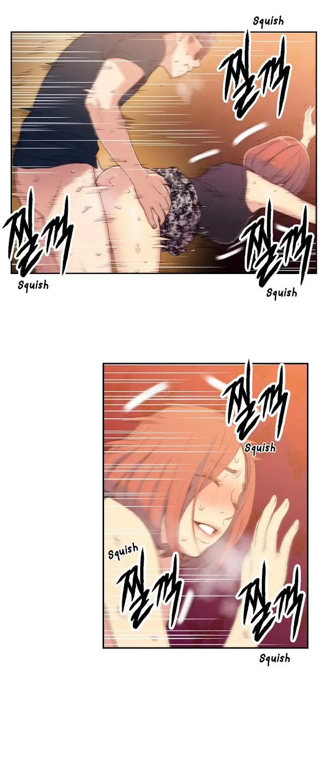 image-komik-sweet-guy-chapter-06-24/43