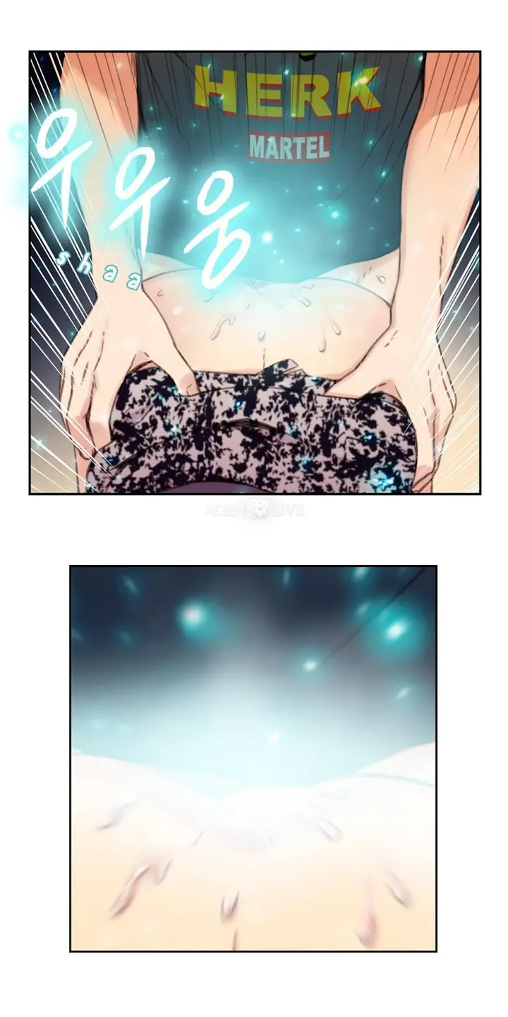 image-komik-sweet-guy-chapter-06-25/43
