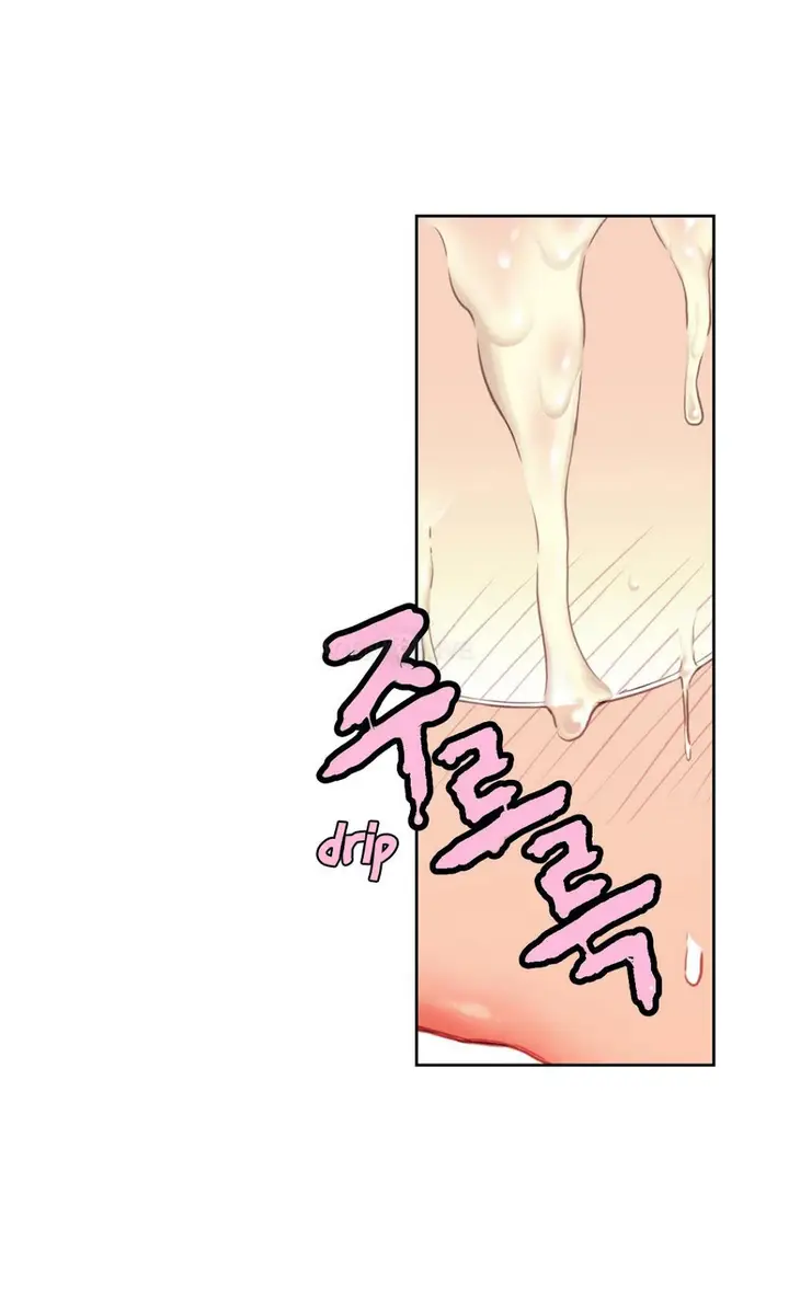 image-komik-sweet-guy-chapter-06-40/43