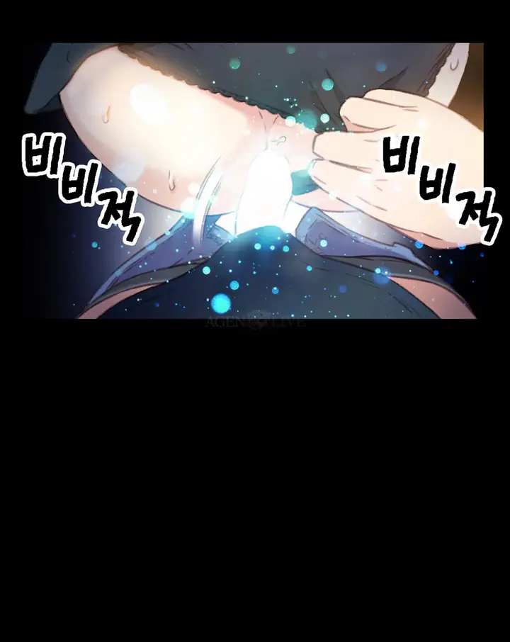 image-komik-sweet-guy-chapter-08-19/56