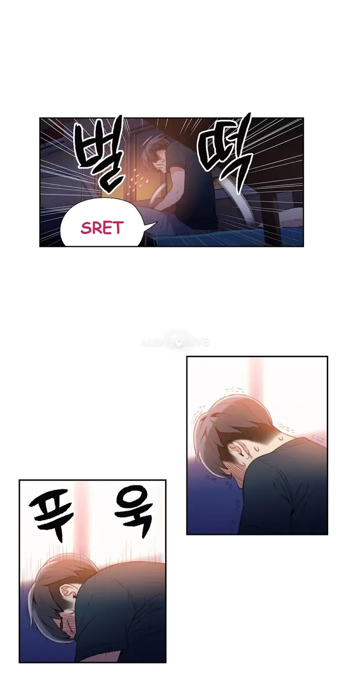 image-komik-sweet-guy-chapter-08-24/56
