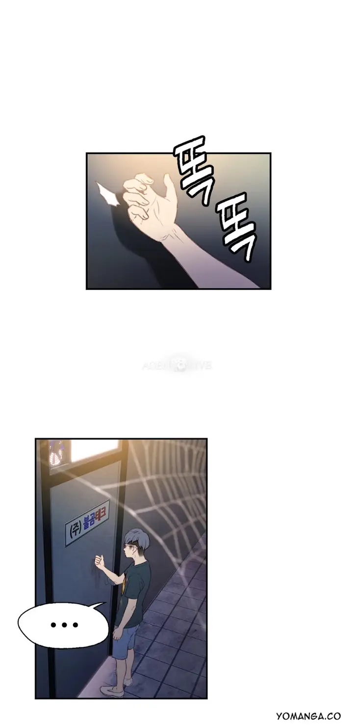 image-komik-sweet-guy-chapter-08-44/56