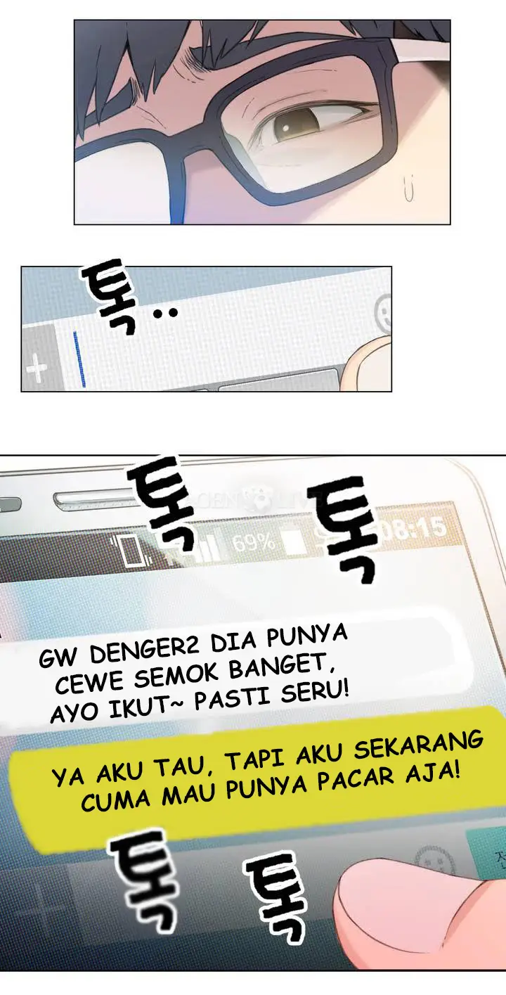 image-komik-sweet-guy-chapter-1-10/34