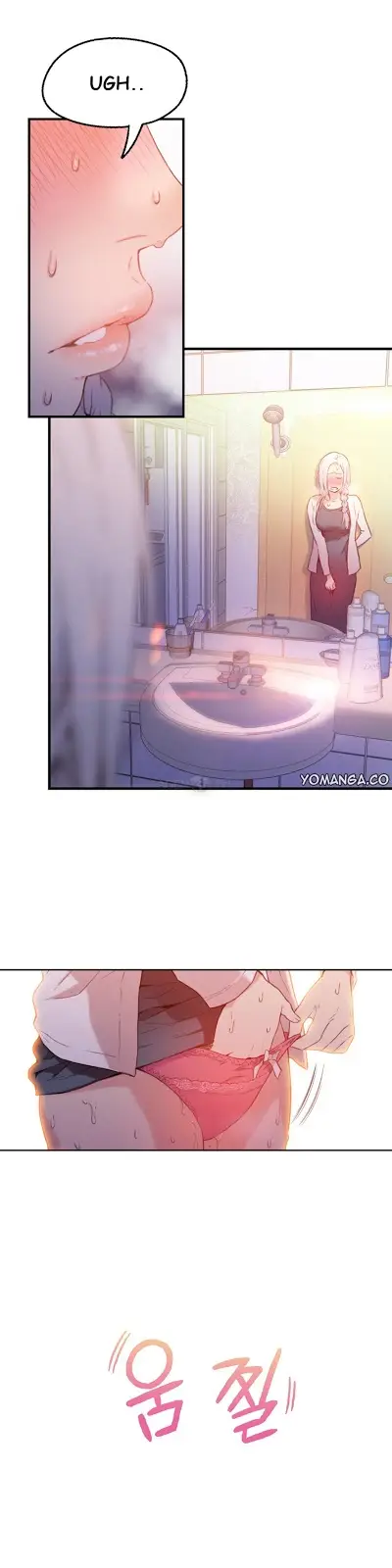 image-komik-sweet-guy-chapter-11-6/26