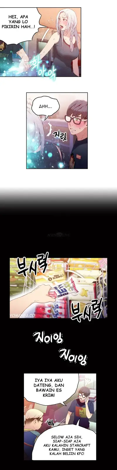 image-komik-sweet-guy-chapter-12-5/26