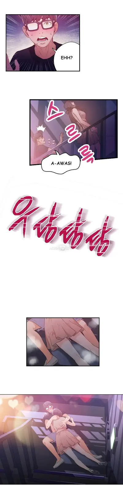 image-komik-sweet-guy-chapter-13-24/26