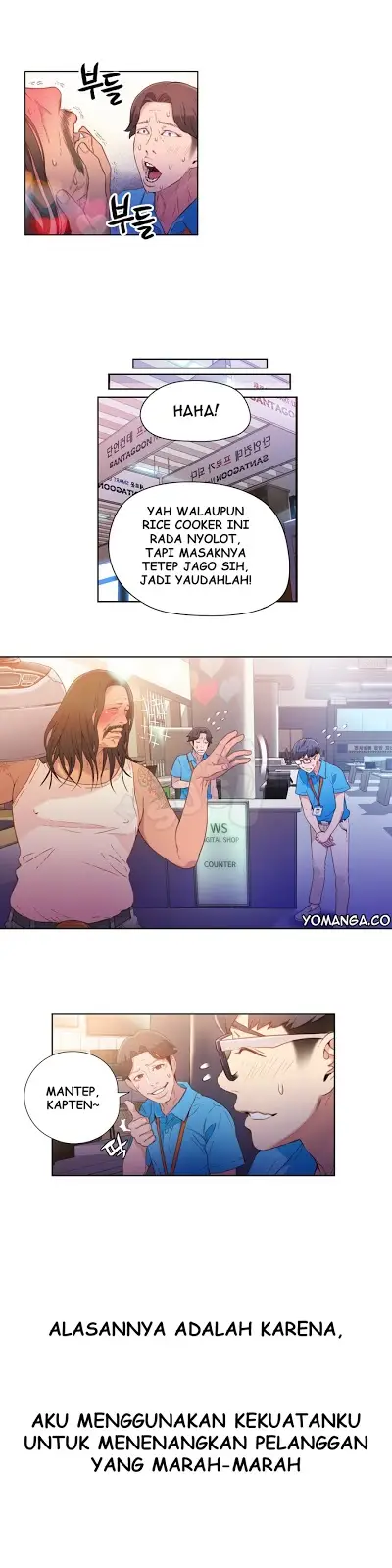 image-komik-sweet-guy-chapter-15-10/17