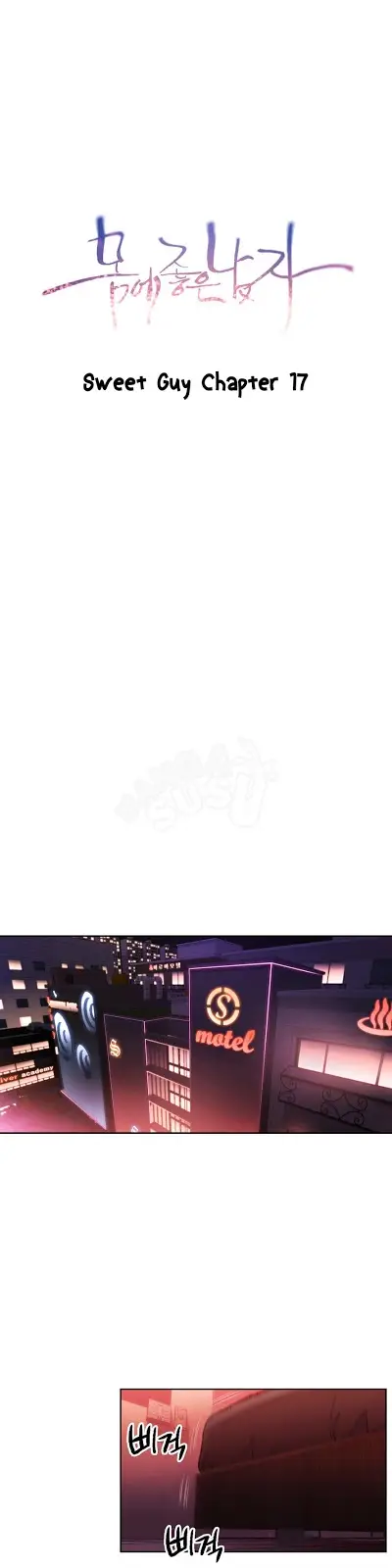 image-komik-sweet-guy-chapter-17-0/17