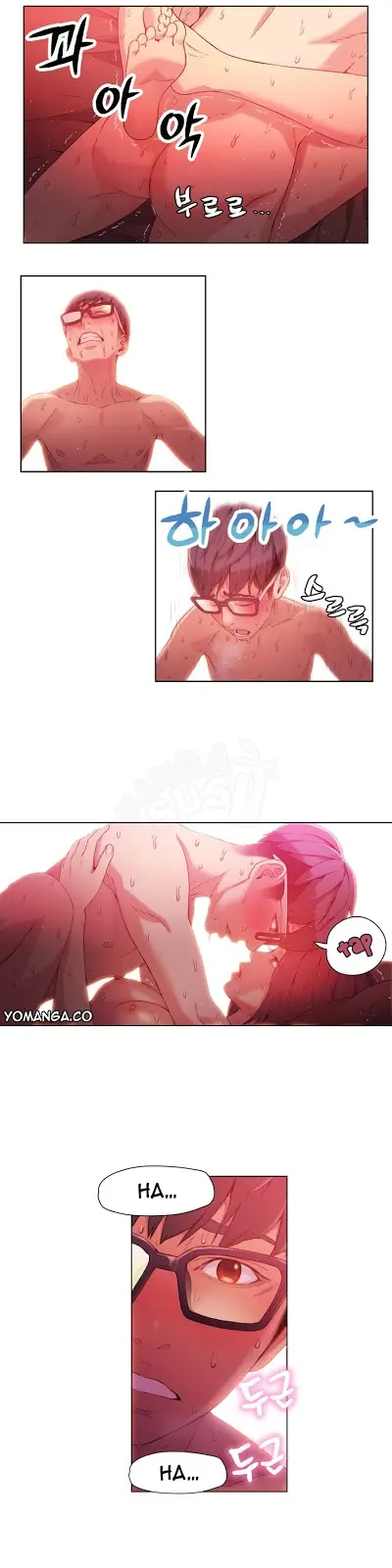 image-komik-sweet-guy-chapter-17-4/17