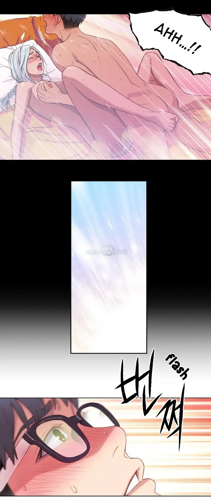 image-komik-sweet-guy-chapter-2-25/48