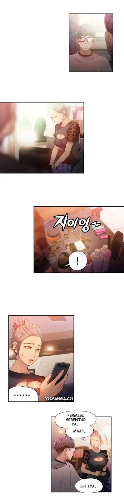 image-komik-sweet-guy-chapter-20-1/17