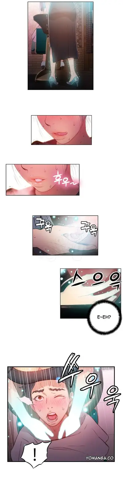 image-komik-sweet-guy-chapter-20-11/17