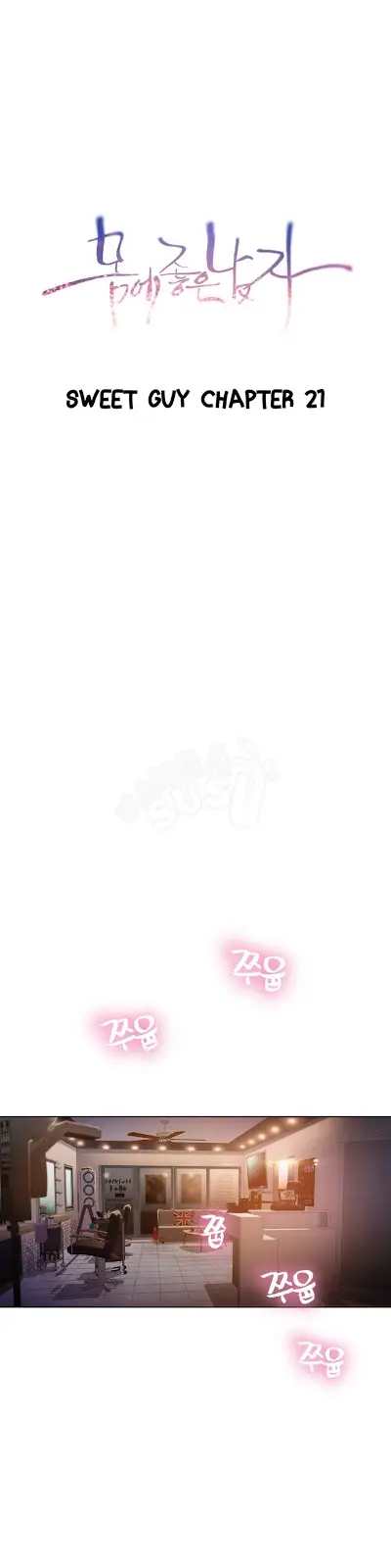 image-komik-sweet-guy-chapter-21-0/18