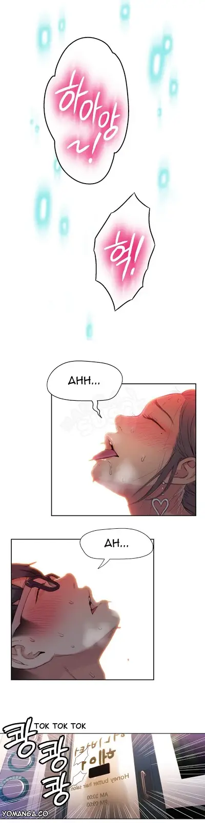 image-komik-sweet-guy-chapter-21-16/18