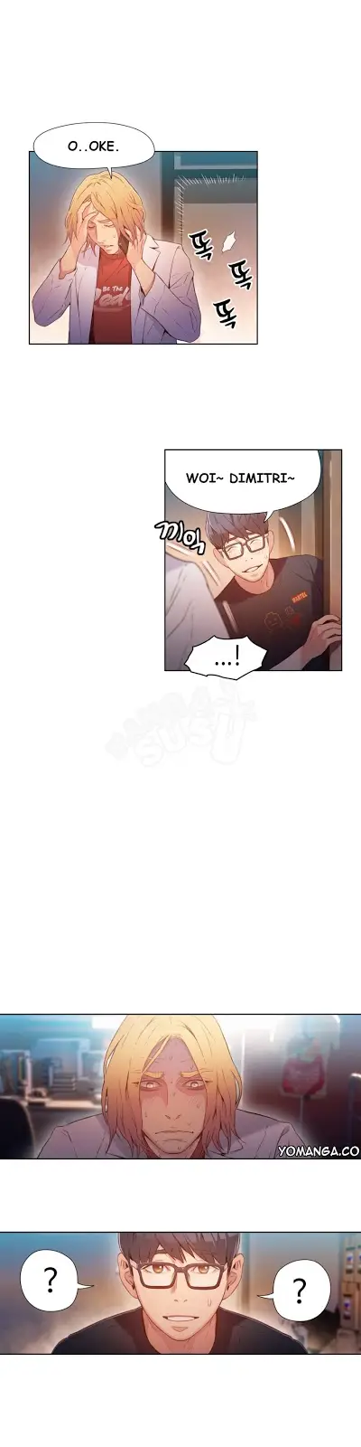 image-komik-sweet-guy-chapter-26-5/17