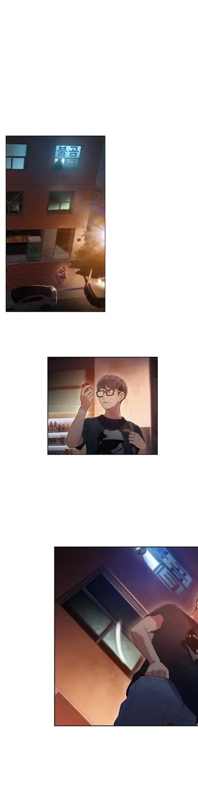 image-komik-sweet-guy-chapter-34-14/19