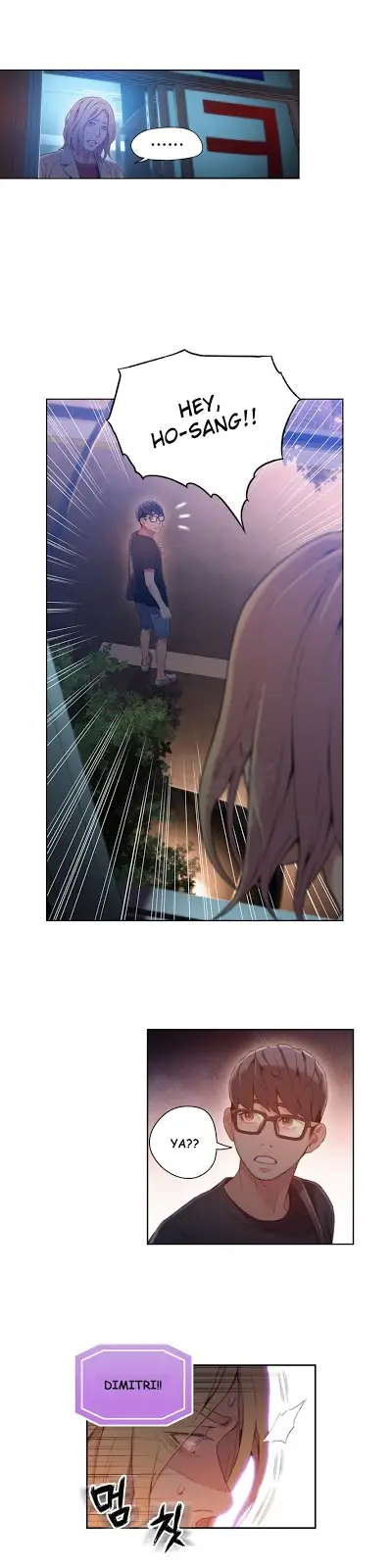 image-komik-sweet-guy-chapter-34-15/19