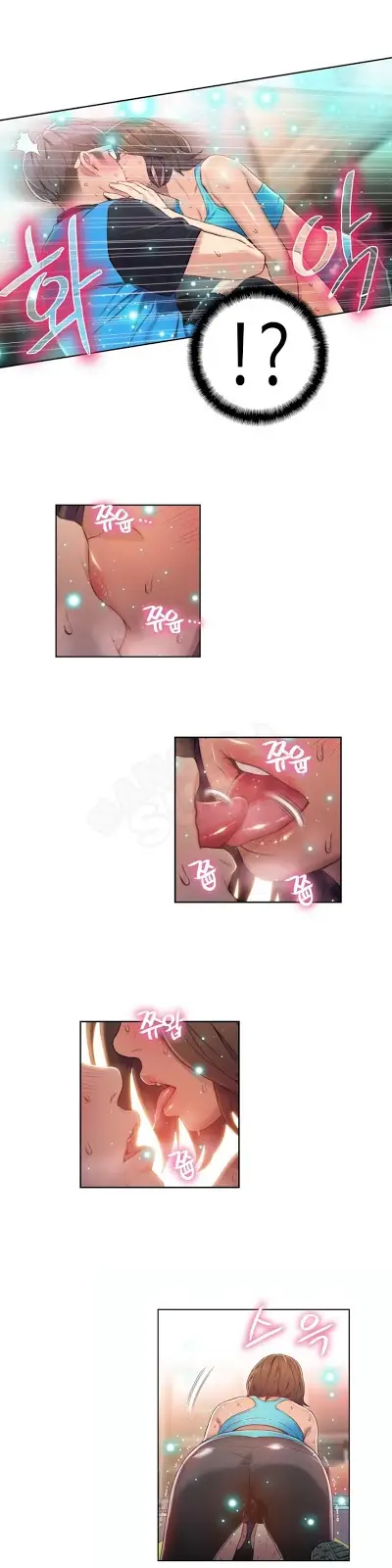 image-komik-sweet-guy-chapter-36-14/17