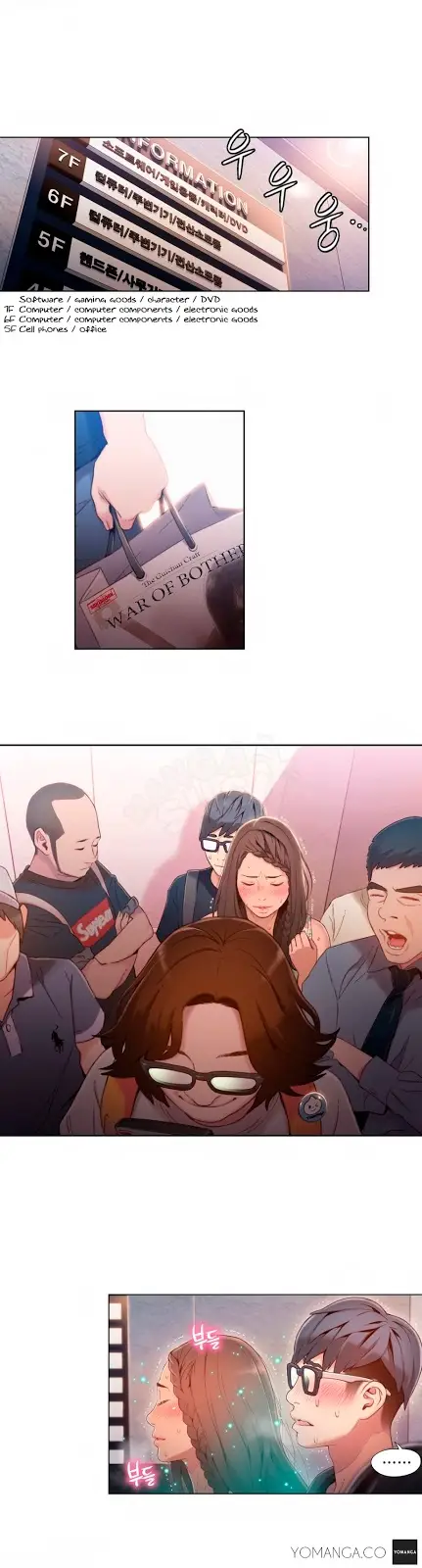 image-komik-sweet-guy-chapter-38-11/21