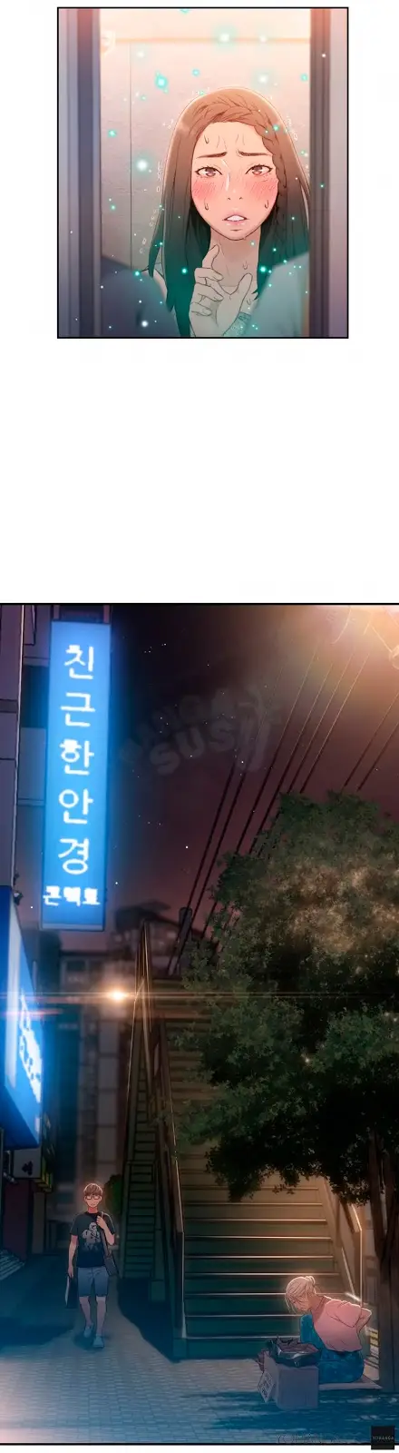 image-komik-sweet-guy-chapter-38-14/21