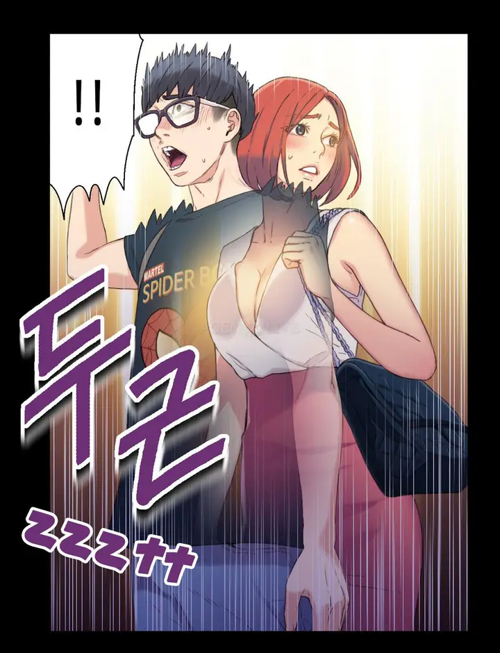 image-komik-sweet-guy-chapter-4-12/44