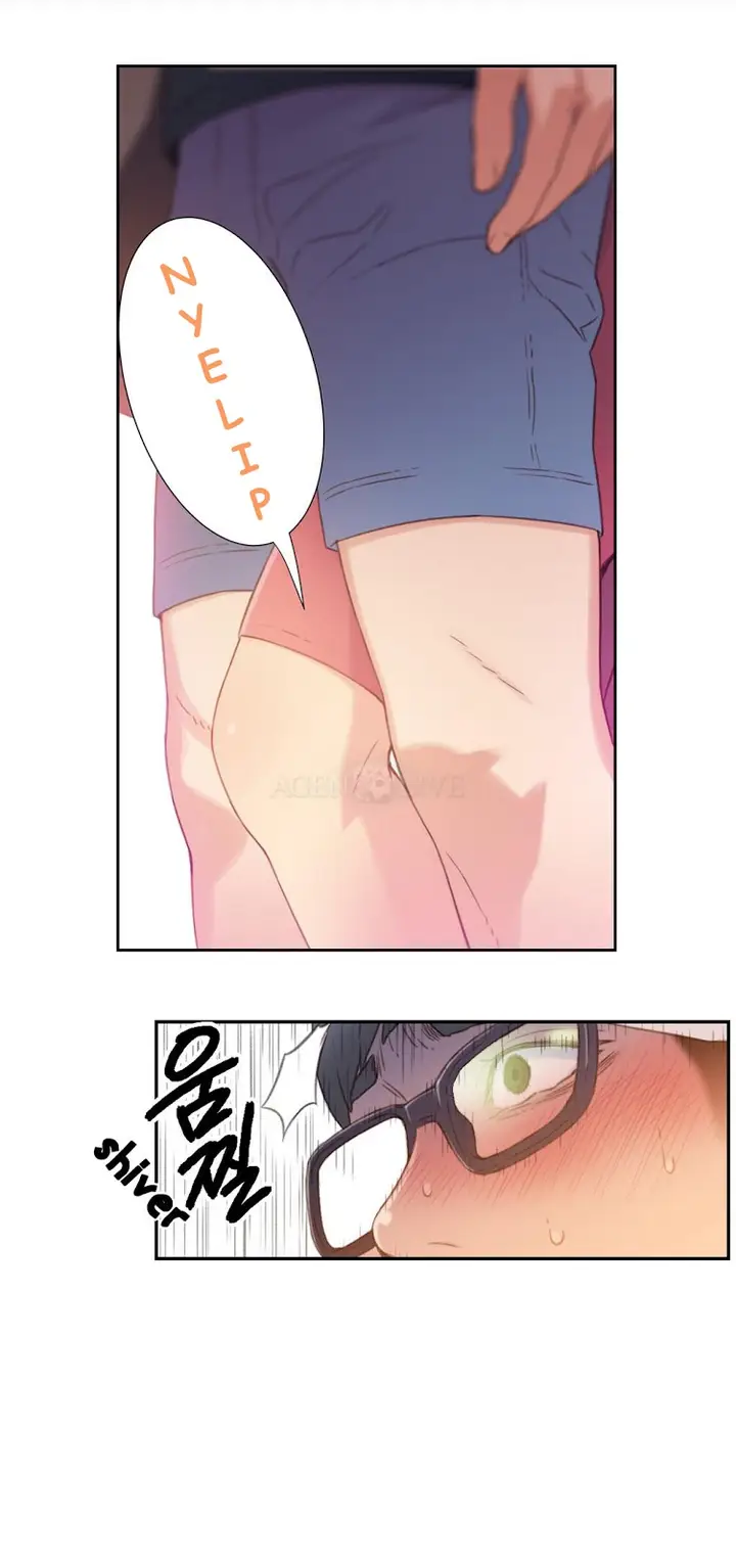 image-komik-sweet-guy-chapter-4-15/44