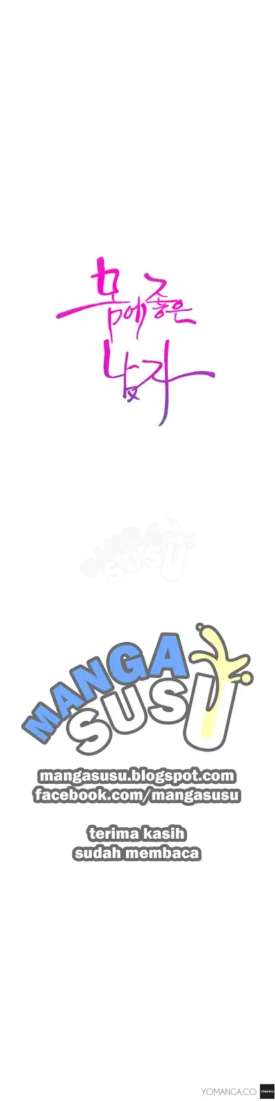 image-komik-sweet-guy-chapter-44-21/22