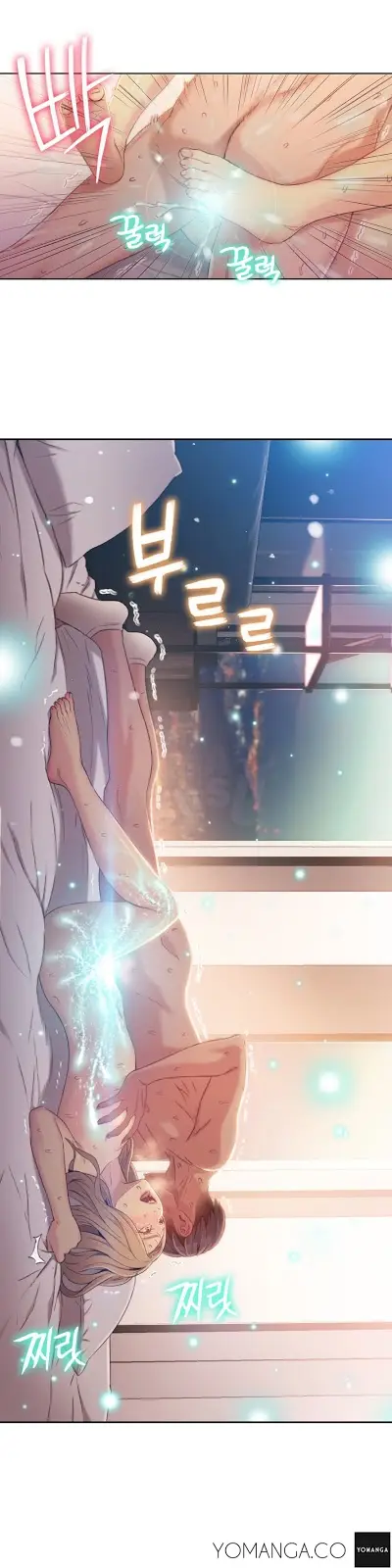 image-komik-sweet-guy-chapter-45-9/16