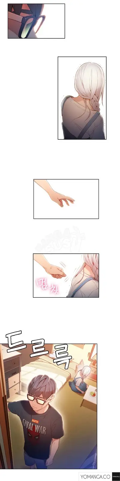 image-komik-sweet-guy-chapter-48-16/19