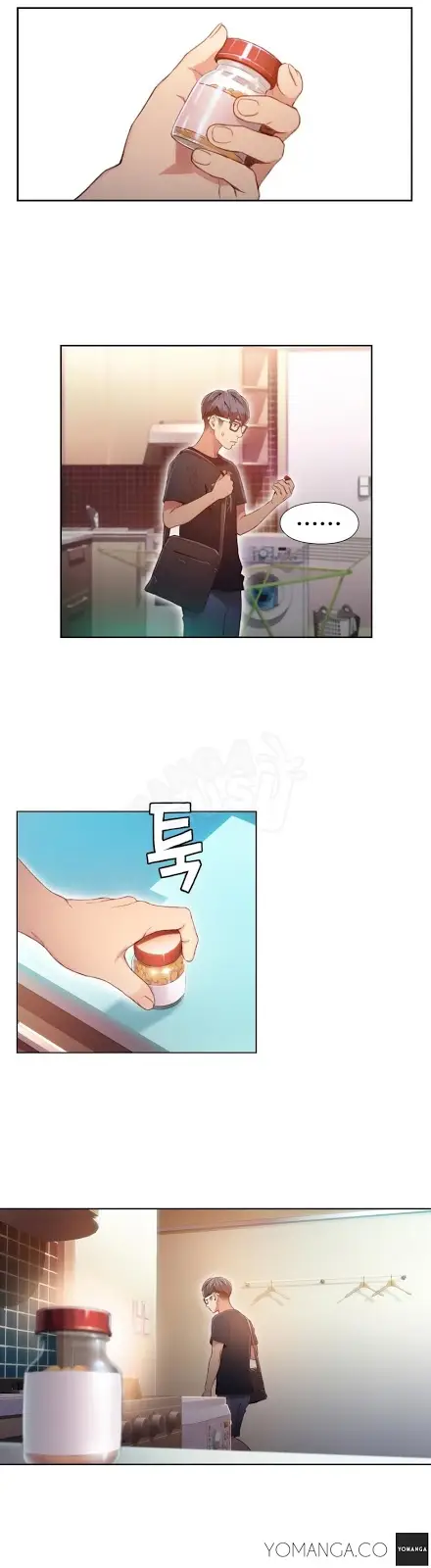 image-komik-sweet-guy-chapter-49-9/18