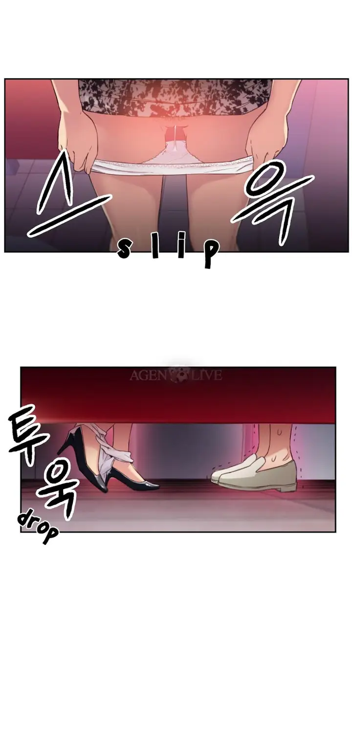 image-komik-sweet-guy-chapter-5-33/56