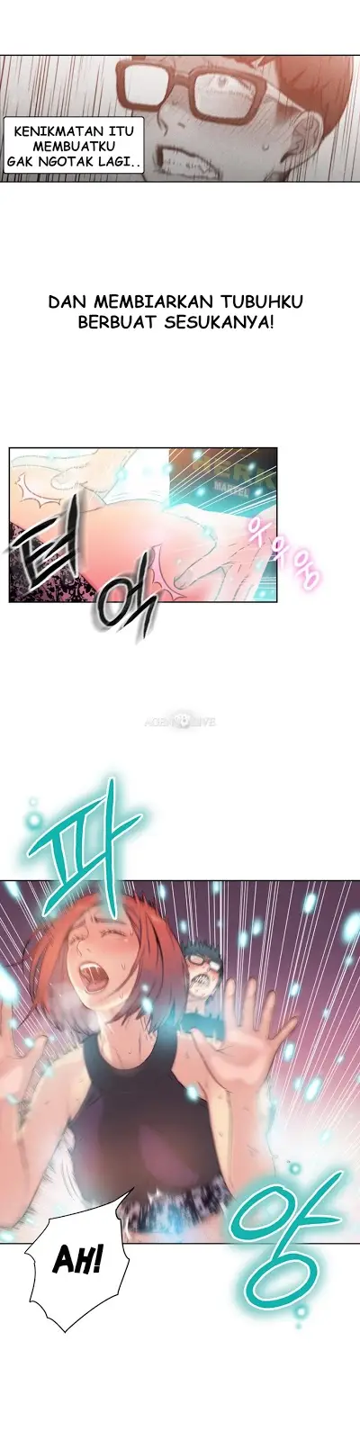 image-komik-sweet-guy-chapter-5-41/56