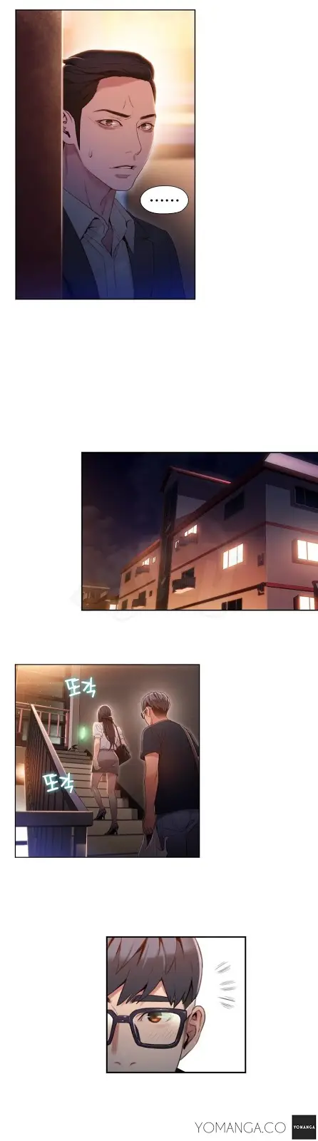 image-komik-sweet-guy-chapter-50-9/17