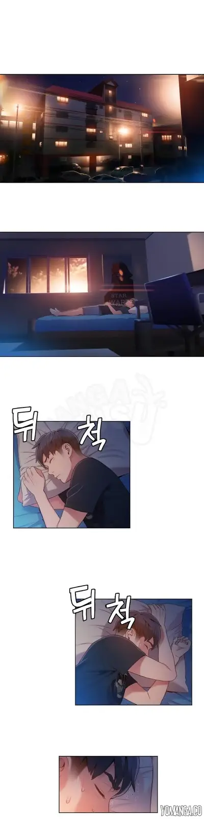 image-komik-sweet-guy-chapter-52-0/19