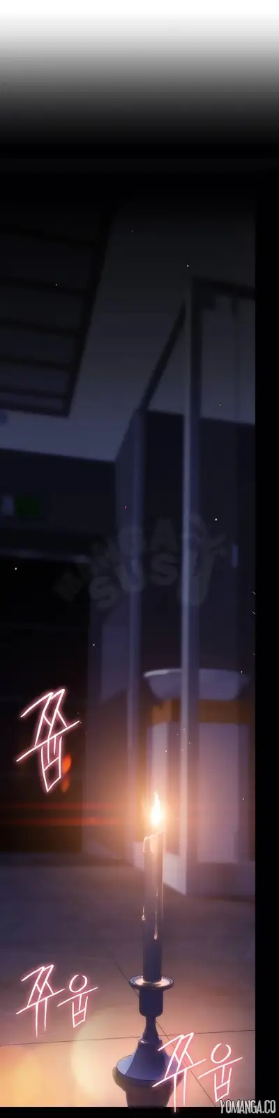 image-komik-sweet-guy-chapter-52-12/19