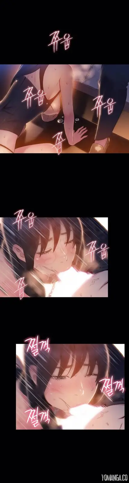 image-komik-sweet-guy-chapter-52-13/19