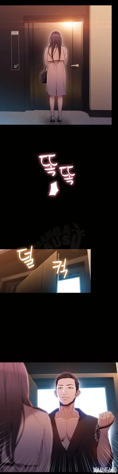 image-komik-sweet-guy-chapter-54-9/25