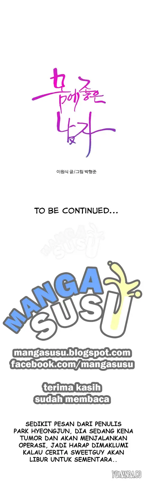 image-komik-sweet-guy-chapter-57-17/18