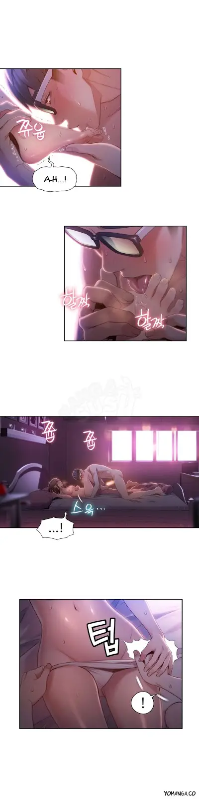 image-komik-sweet-guy-chapter-59-14/19